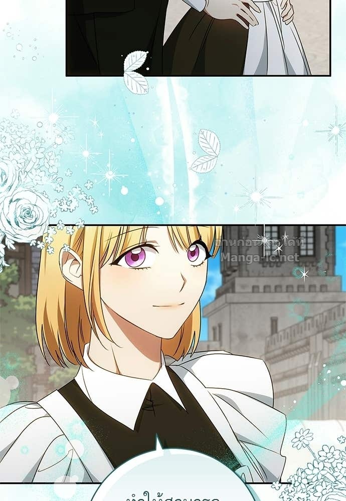 Doujin-Lc- อ่าน โดจิน มังฮวา เกาหลี ญี่ปุ่น จีน แปลไทย อยากได้ ก็เอาไป ตอนที่ 1 2 3 4 5 6 7 8 9 10 11 12 13 14 ฟรี ไม่มีโฆษณา อ่าน โดจิน Manhwa เกาหลี ญี่ปุ่น จีน เรามีครบ คัดมาให้เน้นๆ โดจิน 18+ รับประกันความฟินโดย Doujin Lc