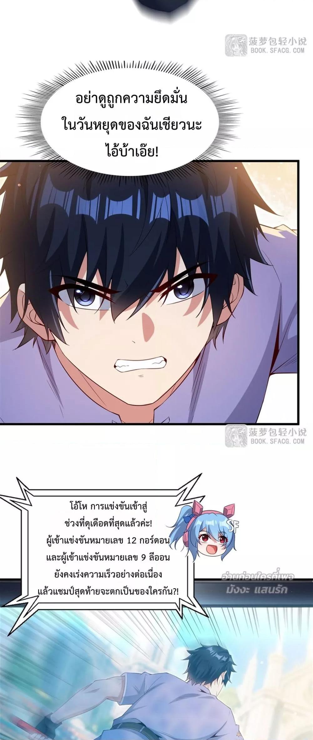 Manga-lc-com อ่านมังงะ อ่านการ์ตูน ออนไลน์ ฟรี MalevolentDrag ตอนที่ 1 2 3 4 5 6 7 8 9 10 11 12 13 14 ฟรี ไม่มีโฆษณา Manga-lc - อ่าน มังงะ อ่าน การ์ตูน ออนไลน์ อ่านมังงะ ฟรี