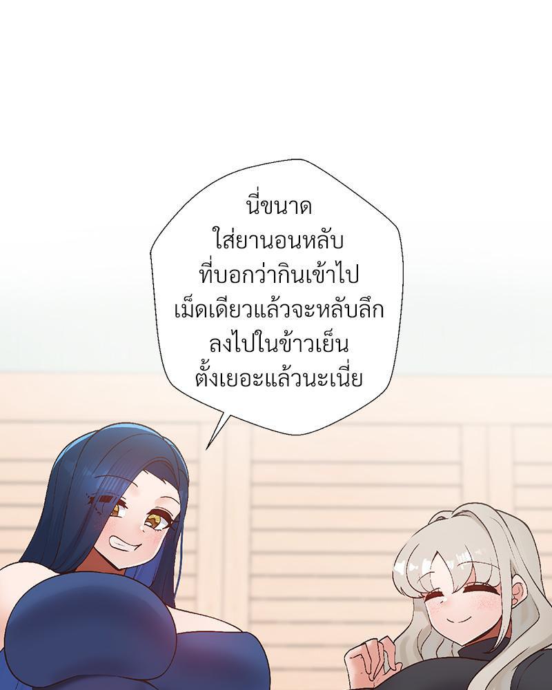 Doujin-Lc- อ่าน โดจิน มังฮวา เกาหลี ญี่ปุ่น จีน แปลไทย Family with Benefits ตอนที่ 1 2 3 4 5 6 7 8 9 10 11 12 13 14 ฟรี ไม่มีโฆษณา อ่าน โดจิน Manhwa เกาหลี ญี่ปุ่น จีน เรามีครบ คัดมาให้เน้นๆ โดจิน 18+ รับประกันความฟินโดย  Doujin Lc