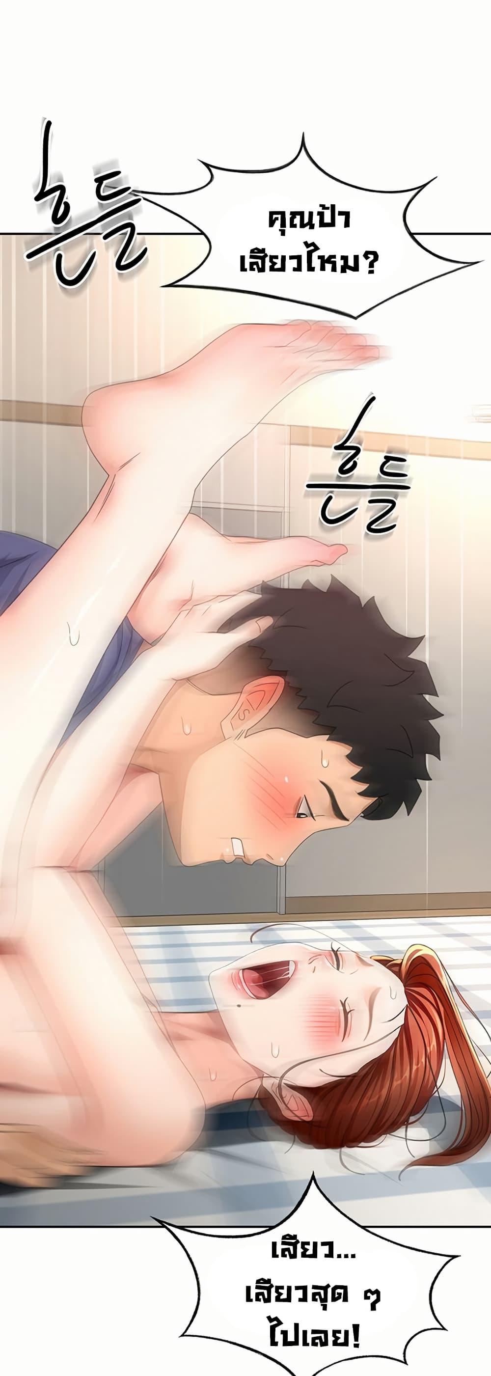 Doujin-Lc- อ่าน โดจิน มังฮวา เกาหลี ญี่ปุ่น จีน แปลไทย Rooftop Sex King ตอนที่ 1 2 3 4 5 6 7 8 9 10 11 12 13 14 ฟรี ไม่มีโฆษณา อ่าน โดจิน Manhwa เกาหลี ญี่ปุ่น จีน เรามีครบ คัดมาให้เน้นๆ โดจิน 18+ รับประกันความฟินโดย  Doujin Lc