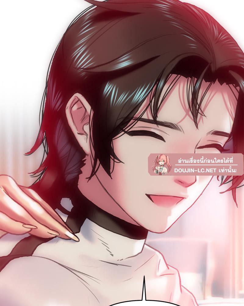 Doujin-Lc- อ่าน โดจิน มังฮวา เกาหลี ญี่ปุ่น จีน แปลไทย เมืองกระหายรัก ตอนที่ 1 2 3 4 5 6 7 8 9 10 11 12 13 14 ฟรี ไม่มีโฆษณา อ่าน โดจิน Manhwa เกาหลี ญี่ปุ่น จีน เรามีครบ คัดมาให้เน้นๆ โดจิน 18+ รับประกันความฟินโดย  Doujin Lc