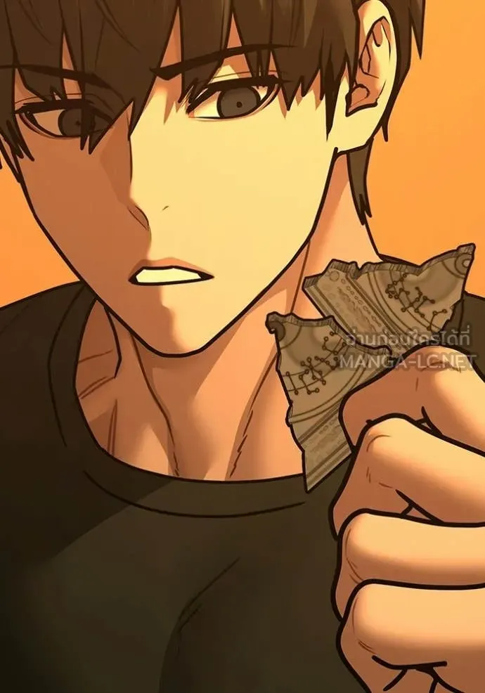 reality ตอนที่ 172 รูปที่ 141