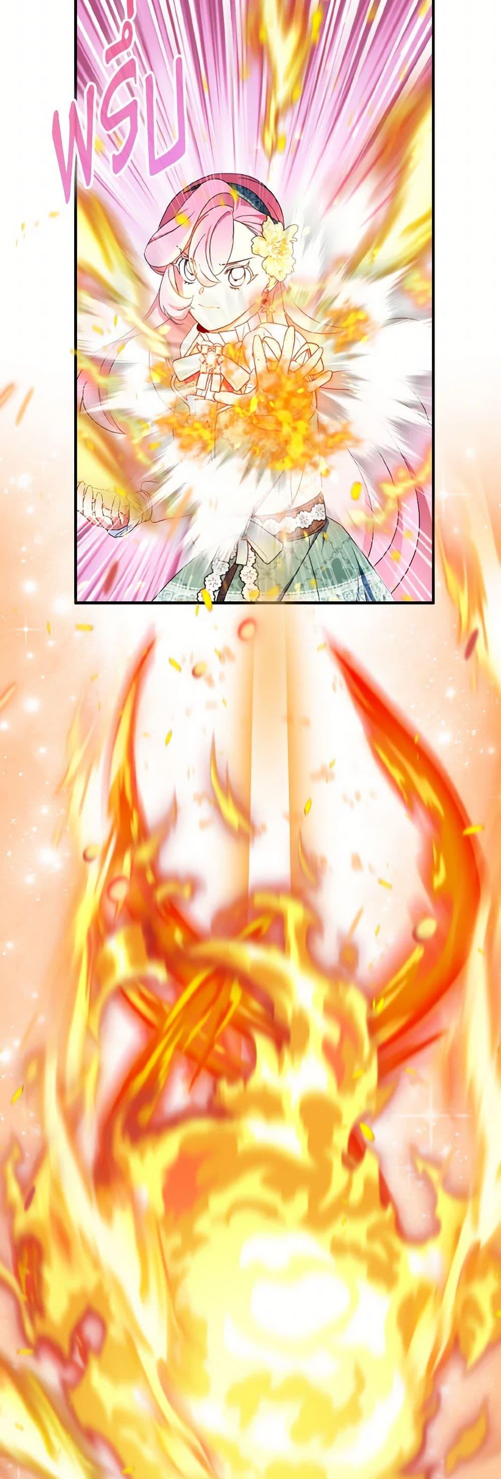 Manga-lc-com อ่านมังงะ อ่านการ์ตูน ออนไลน์ ฟรี I Tried To Be Her Loyal Sword ตอนที่ 1 2 3 4 5 6 7 8 9 10 11 12 13 14 ฟรี ไม่มีโฆษณา Manga-lc - อ่าน มังงะ อ่าน การ์ตูน ออนไลน์ อ่านมังงะ ฟรี