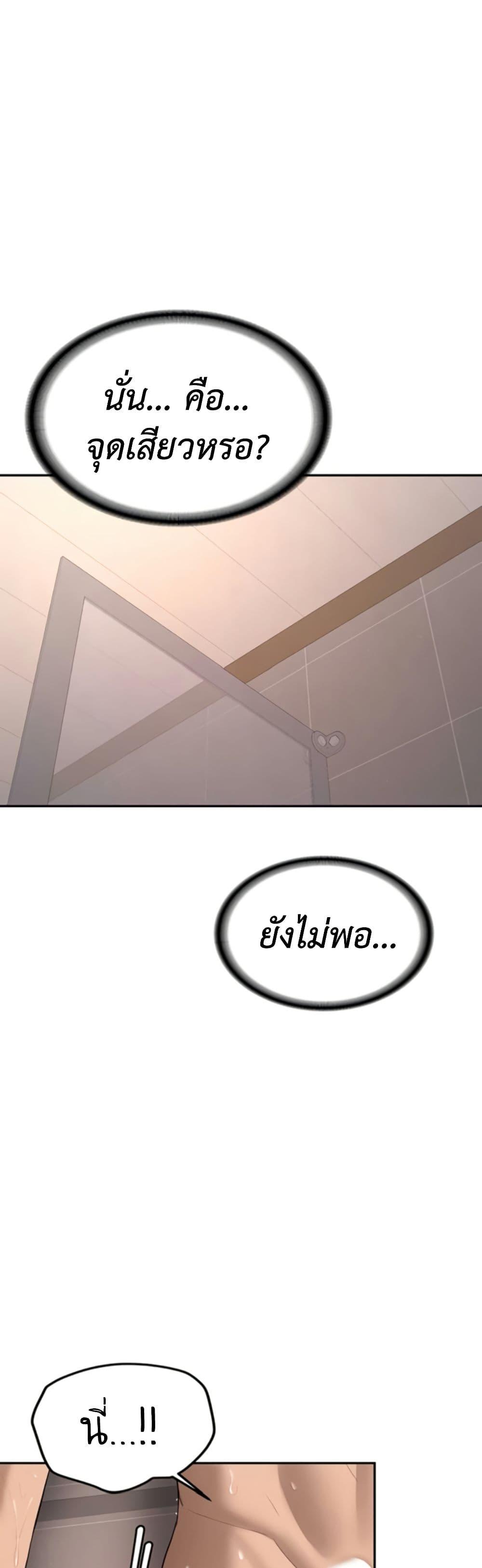 Doujin-Lc- อ่าน โดจิน มังฮวา เกาหลี ญี่ปุ่น จีน แปลไทย Pickup! ตอนที่ 1 2 3 4 5 6 7 8 9 10 11 12 13 14 ฟรี ไม่มีโฆษณา อ่าน โดจิน Manhwa เกาหลี ญี่ปุ่น จีน เรามีครบ คัดมาให้เน้นๆ โดจิน 18+ รับประกันความฟินโดย  Doujin Lc