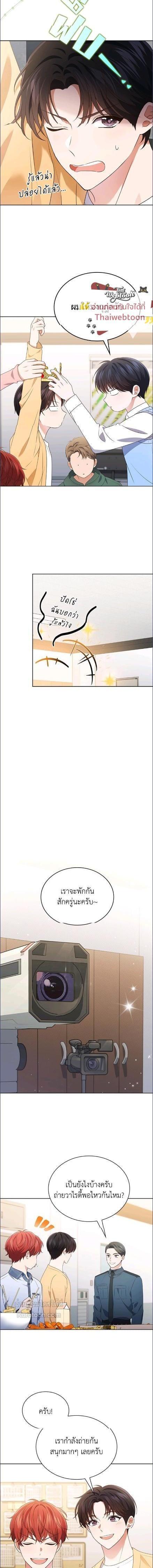 Manga-lc-com อ่านมังงะ อ่านการ์ตูน ออนไลน์ ฟรี In This Life, the Greatest Star in the Universe ตอนที่ 1 2 3 4 5 6 7 8 9 10 11 12 13 14 ฟรี ไม่มีโฆษณา Manga-lc - อ่าน มังงะ อ่าน การ์ตูน ออนไลน์ อ่านมังงะ ฟรี