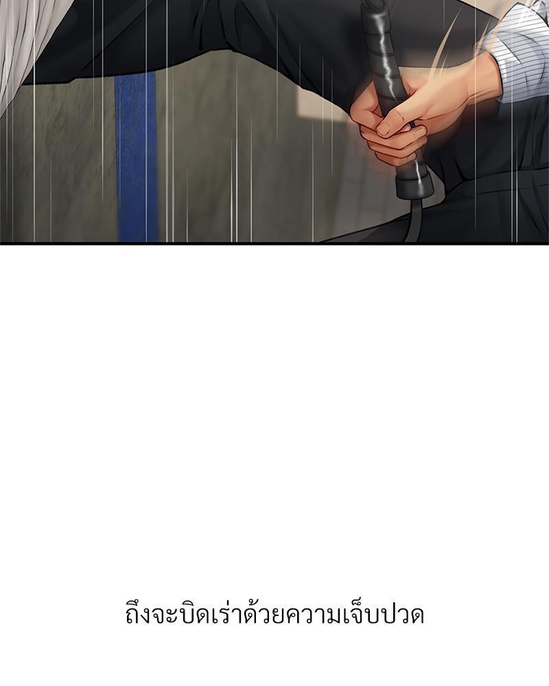 Doujin-Lc- อ่าน โดจิน มังฮวา เกาหลี ญี่ปุ่น จีน แปลไทย Delirious Diary ตอนที่ 1 2 3 4 5 6 7 8 9 10 11 12 13 14 ฟรี ไม่มีโฆษณา อ่าน โดจิน Manhwa เกาหลี ญี่ปุ่น จีน เรามีครบ คัดมาให้เน้นๆ โดจิน 18+ รับประกันความฟินโดย  Doujin Lc