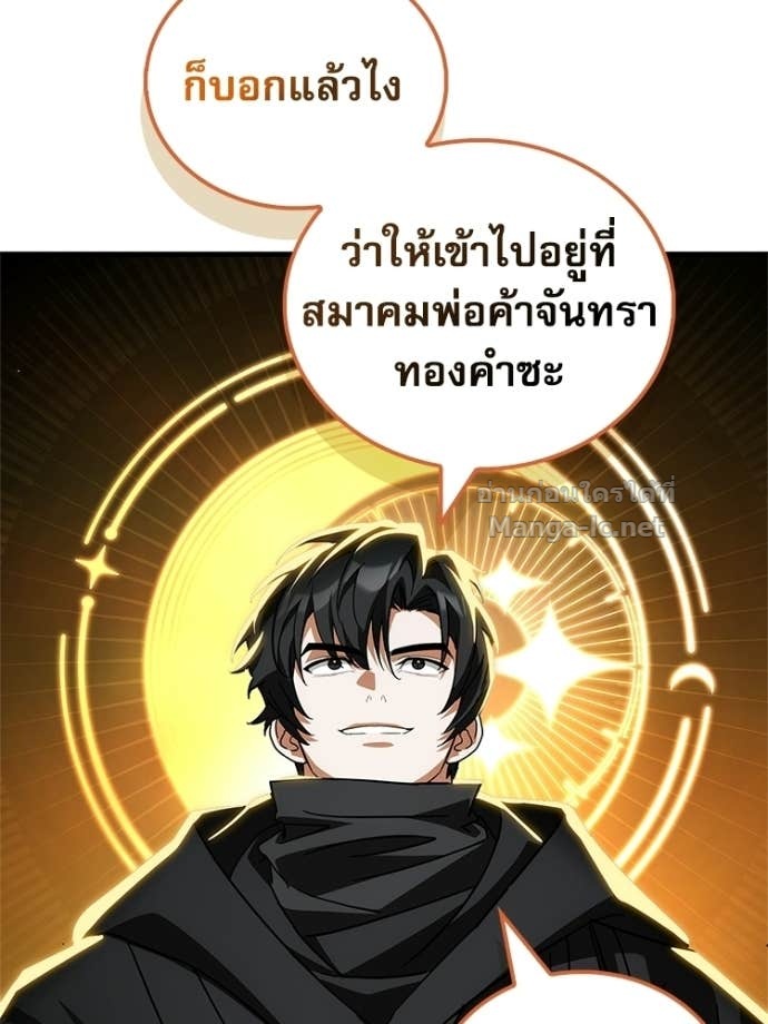 Doujin-Lc- อ่าน โดจิน มังฮวา เกาหลี ญี่ปุ่น จีน แปลไทย หยุดนะจอมมาร ฮีโร่ล้อมไว้หมดแล้ว ตอนที่ 1 2 3 4 5 6 7 8 9 10 11 12 13 14 ฟรี ไม่มีโฆษณา อ่าน โดจิน Manhwa เกาหลี ญี่ปุ่น จีน เรามีครบ คัดมาให้เน้นๆ โดจิน 18+ รับประกันความฟินโดย Doujin Lc