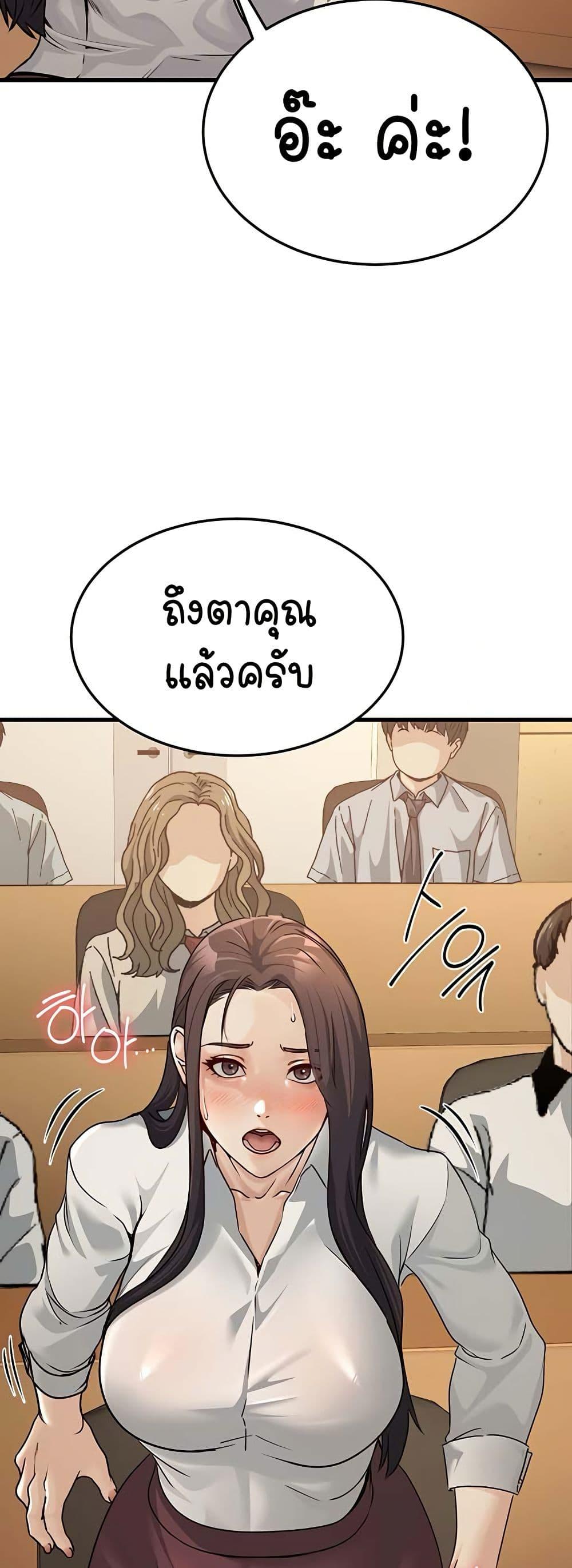 Doujin-Lc- อ่าน โดจิน มังฮวา เกาหลี ญี่ปุ่น จีน แปลไทย The Public Servant’s Double Life ตอนที่ 1 2 3 4 5 6 7 8 9 10 11 12 13 14 ฟรี ไม่มีโฆษณา อ่าน โดจิน Manhwa เกาหลี ญี่ปุ่น จีน เรามีครบ คัดมาให้เน้นๆ โดจิน 18+ รับประกันความฟินโดย  Doujin Lc