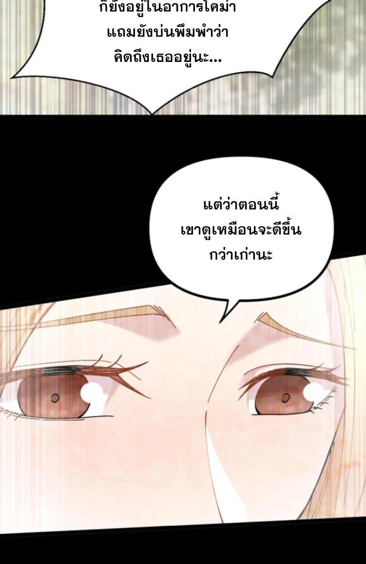 Manga-lc-com อ่านมังงะ อ่านการ์ตูน ออนไลน์ ฟรี Rebirth Back to 1983 to be a Millionaire ตอนที่ 1 2 3 4 5 6 7 8 9 10 11 12 13 14 ฟรี ไม่มีโฆษณา Manga-lc - อ่าน มังงะ อ่าน การ์ตูน ออนไลน์ อ่านมังงะ ฟรี