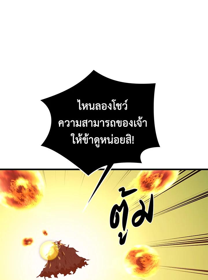 Doujin-Lc- อ่าน โดจิน มังฮวา เกาหลี ญี่ปุ่น จีน แปลไทย เนโครแมนเซอร์แห่งสถานีโซล ตอนที่ 1 2 3 4 5 6 7 8 9 10 11 12 13 14 ฟรี ไม่มีโฆษณา อ่าน โดจิน Manhwa เกาหลี ญี่ปุ่น จีน เรามีครบ คัดมาให้เน้นๆ โดจิน 18+ รับประกันความฟินโดย  Doujin Lc