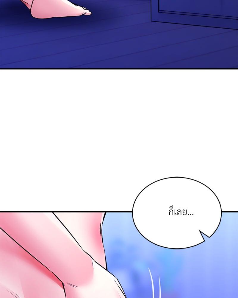 Doujin-Lc- อ่าน โดจิน มังฮวา เกาหลี ญี่ปุ่น จีน แปลไทย Herbal Love Story ตอนที่ 1 2 3 4 5 6 7 8 9 10 11 12 13 14 ฟรี ไม่มีโฆษณา อ่าน โดจิน Manhwa เกาหลี ญี่ปุ่น จีน เรามีครบ คัดมาให้เน้นๆ โดจิน 18+ รับประกันความฟินโดย  Doujin Lc