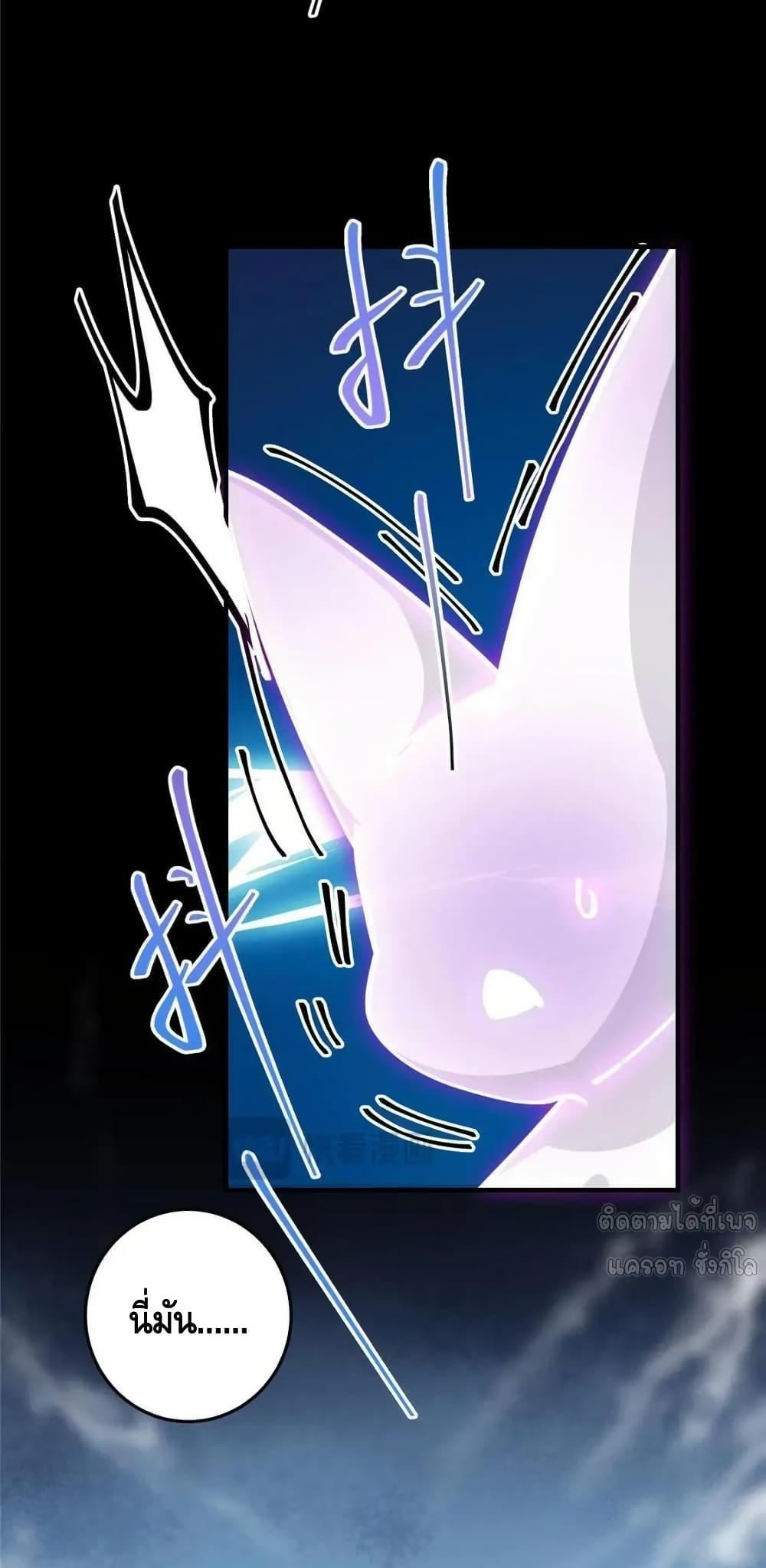 Manga-lc-com อ่านมังงะ อ่านการ์ตูน ออนไลน์ ฟรี KeepALowProf ตอนที่ 1 2 3 4 5 6 7 8 9 10 11 12 13 14 ฟรี ไม่มีโฆษณา Manga-lc - อ่าน มังงะ อ่าน การ์ตูน ออนไลน์ อ่านมังงะ ฟรี