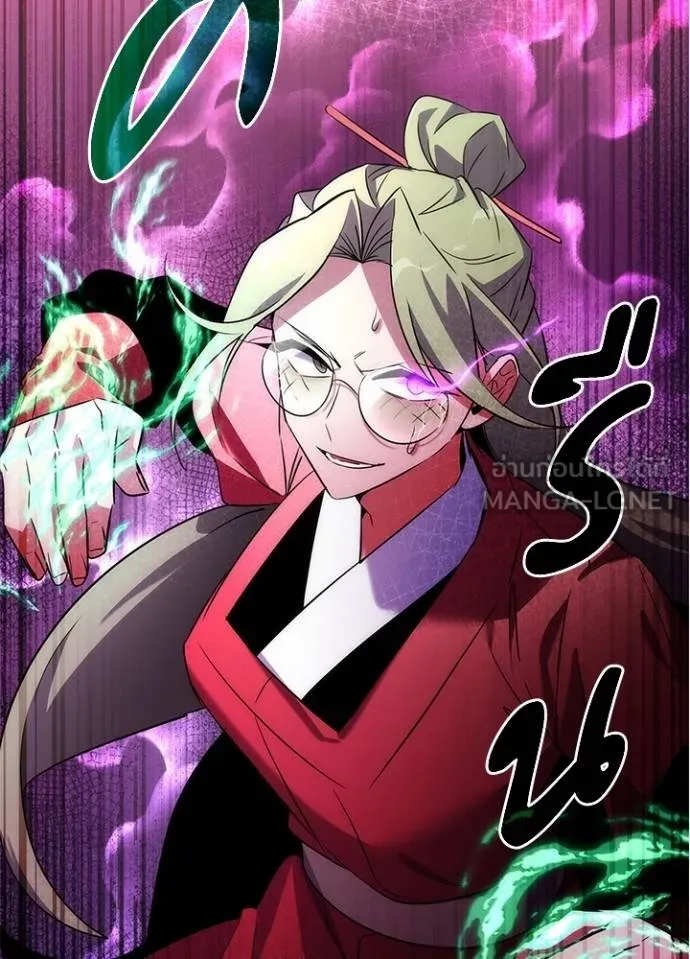 คืนแห่งโทแกบี ตอนที่ 69 รูปที่ 150