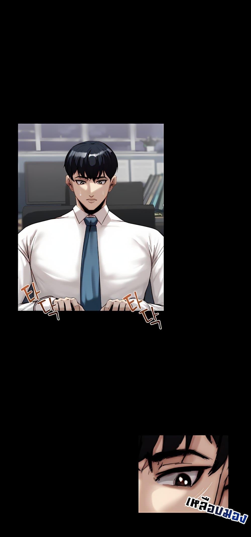 Doujin-Lc- อ่าน โดจิน มังฮวา เกาหลี ญี่ปุ่น จีน แปลไทย Team leader ตอนที่ 1 2 3 4 5 6 7 8 9 10 11 12 13 14 ฟรี ไม่มีโฆษณา อ่าน โดจิน Manhwa เกาหลี ญี่ปุ่น จีน เรามีครบ คัดมาให้เน้นๆ โดจิน 18+ รับประกันความฟินโดย  Doujin Lc