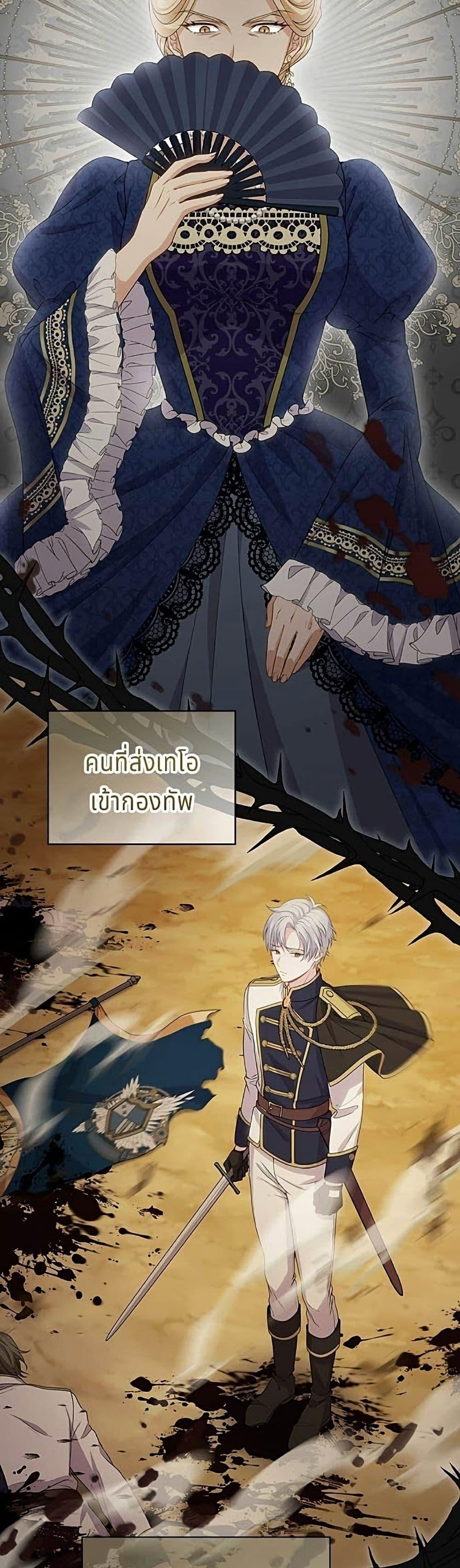 Manga-lc-com อ่านมังงะ อ่านการ์ตูน ออนไลน์ ฟรี His Recovery Magic Worked Too Well! ตอนที่ 1 2 3 4 5 6 7 8 9 10 11 12 13 14 ฟรี ไม่มีโฆษณา Manga-lc - อ่าน มังงะ อ่าน การ์ตูน ออนไลน์ อ่านมังงะ ฟรี