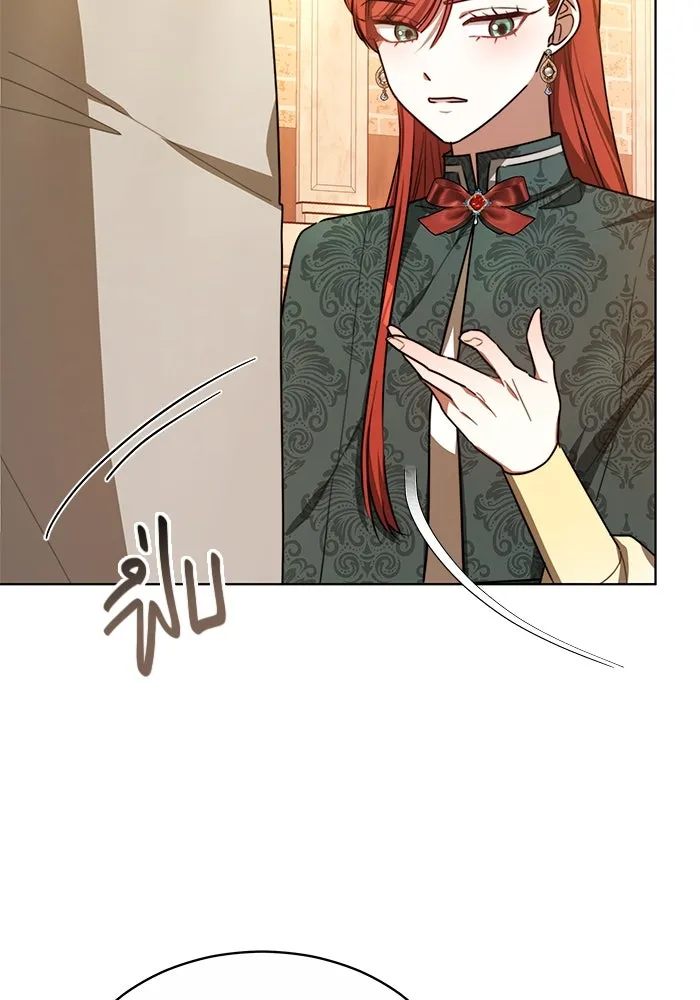 เหตุผลที่ฉันนอกใจ ตอนที่ 10 รูปที่ 7