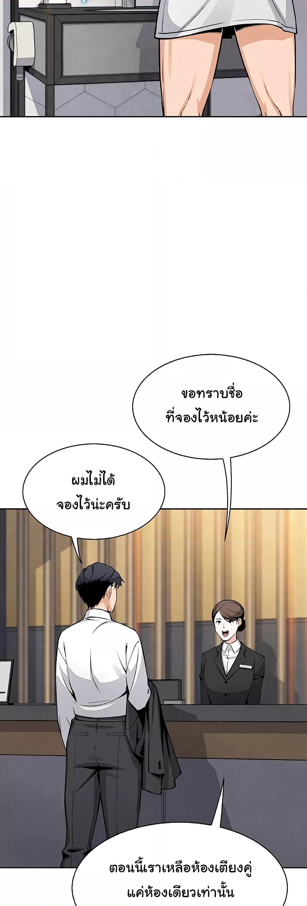 Doujin-Lc- อ่าน โดจิน มังฮวา เกาหลี ญี่ปุ่น จีน แปลไทย My Daughter ตอนที่ 1 2 3 4 5 6 7 8 9 10 11 12 13 14 ฟรี ไม่มีโฆษณา อ่าน โดจิน Manhwa เกาหลี ญี่ปุ่น จีน เรามีครบ คัดมาให้เน้นๆ โดจิน 18+ รับประกันความฟินโดย  Doujin Lc