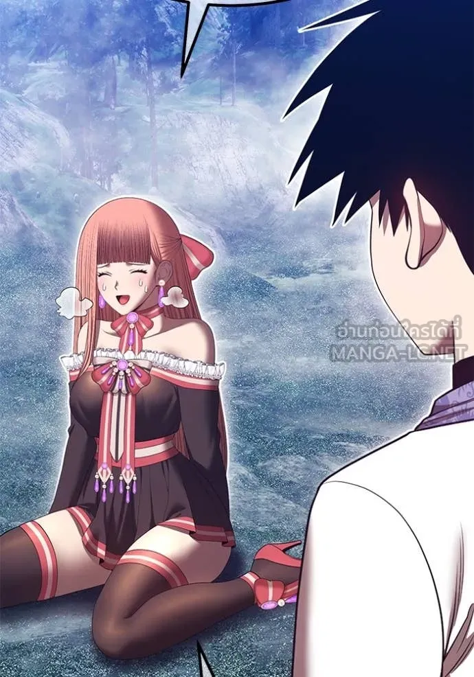 +99 ท่อนไม้ ตอนที่ 167 รูปที่ 274