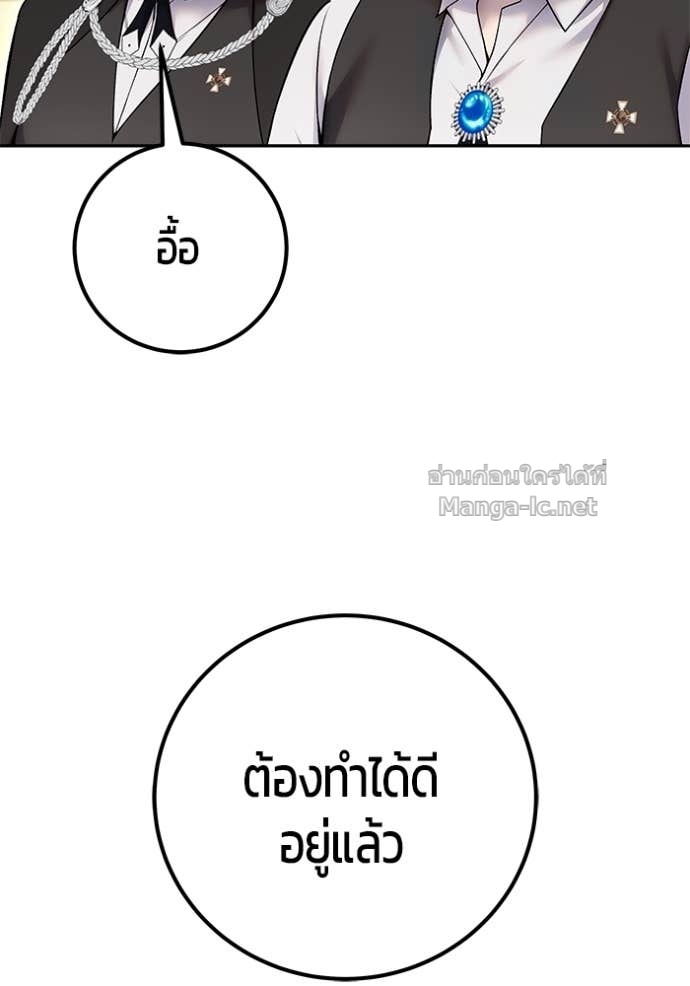 Doujin-Lc- อ่าน โดจิน มังฮวา เกาหลี ญี่ปุ่น จีน แปลไทย แกร่งเกินผู้กล้า แต่ซ่าไม่ได้ ตอนที่ 1 2 3 4 5 6 7 8 9 10 11 12 13 14 ฟรี ไม่มีโฆษณา อ่าน โดจิน Manhwa เกาหลี ญี่ปุ่น จีน เรามีครบ คัดมาให้เน้นๆ โดจิน 18+ รับประกันความฟินโดย Doujin Lc