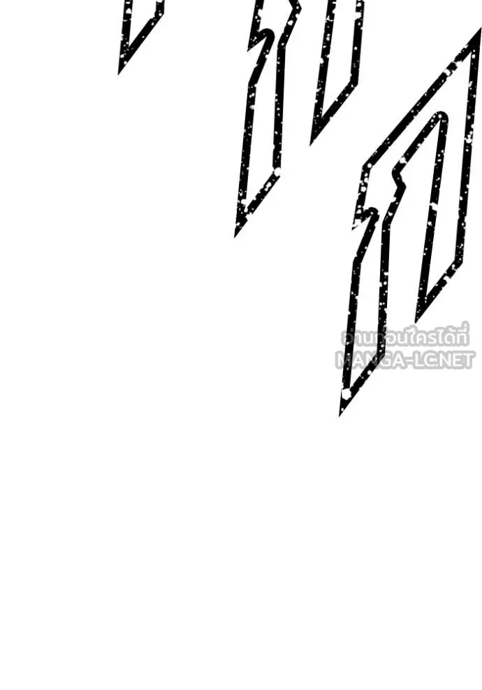 +99 ท่อนไม้ ตอนที่ 73 รูปที่ 260