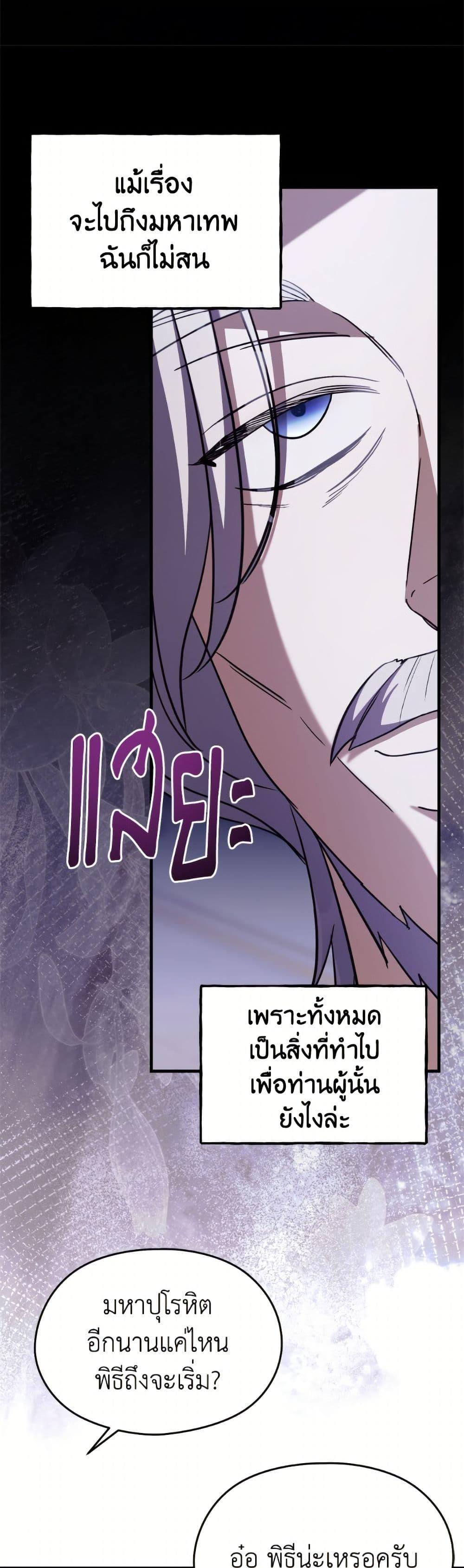 Manga-lc-com อ่านมังงะ อ่านการ์ตูน ออนไลน์ ฟรี I Don’t Want to Work! ตอนที่ 1 2 3 4 5 6 7 8 9 10 11 12 13 14 ฟรี ไม่มีโฆษณา Manga-lc - อ่าน มังงะ อ่าน การ์ตูน ออนไลน์ อ่านมังงะ ฟรี