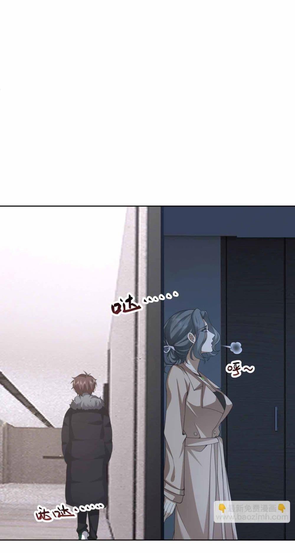 Manga-lc-com อ่านมังงะ อ่านการ์ตูน ออนไลน์ ฟรี I Really Don’t Want to be Reborn ตอนที่ 1 2 3 4 5 6 7 8 9 10 11 12 13 14 ฟรี ไม่มีโฆษณา Manga-lc - อ่าน มังงะ อ่าน การ์ตูน ออนไลน์ อ่านมังงะ ฟรี