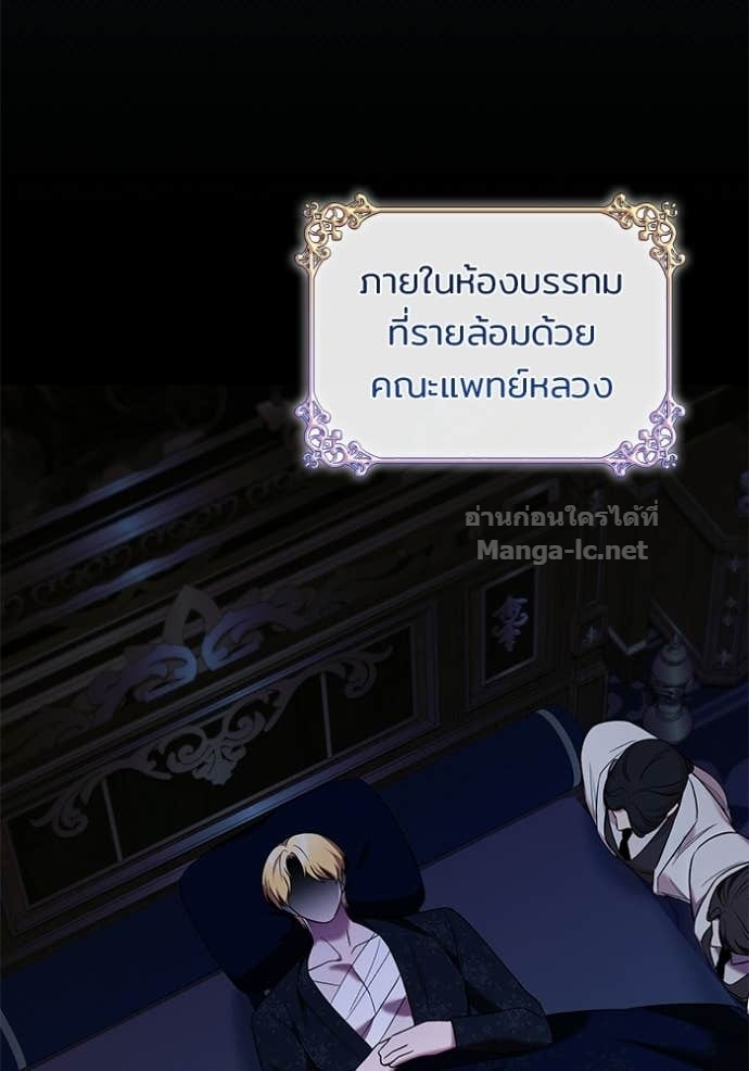 Doujin-Lc- อ่าน โดจิน มังฮวา เกาหลี ญี่ปุ่น จีน แปลไทย ชายาคนสุดท้ายของเจ้าชายไร้หัวใจ ตอนที่ 1 2 3 4 5 6 7 8 9 10 11 12 13 14 ฟรี ไม่มีโฆษณา อ่าน โดจิน Manhwa เกาหลี ญี่ปุ่น จีน เรามีครบ คัดมาให้เน้นๆ โดจิน 18+ รับประกันความฟินโดย Doujin Lc