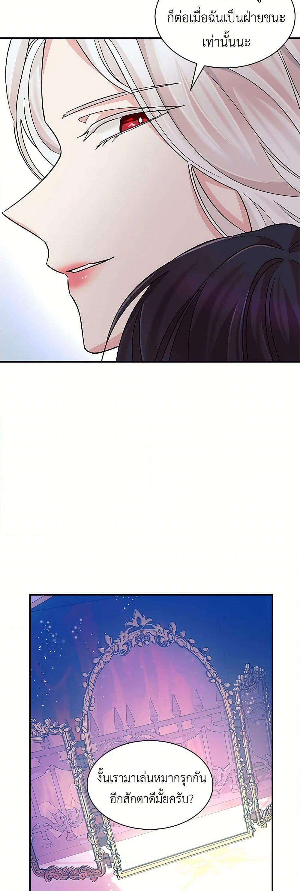 Manga-lc-com อ่านมังงะ อ่านการ์ตูน ออนไลน์ ฟรี Villains Behind the Curtains ตอนที่ 1 2 3 4 5 6 7 8 9 10 11 12 13 14 ฟรี ไม่มีโฆษณา Manga-lc - อ่าน มังงะ อ่าน การ์ตูน ออนไลน์ อ่านมังงะ ฟรี