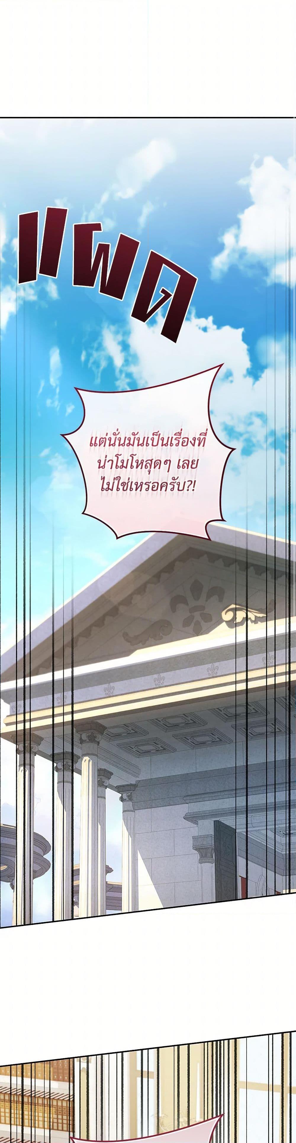 Manga-lc-com อ่านมังงะ อ่านการ์ตูน ออนไลน์ ฟรี Bizarre Restaurant ตอนที่ 1 2 3 4 5 6 7 8 9 10 11 12 13 14 ฟรี ไม่มีโฆษณา Manga-lc - อ่าน มังงะ อ่าน การ์ตูน ออนไลน์ อ่านมังงะ ฟรี