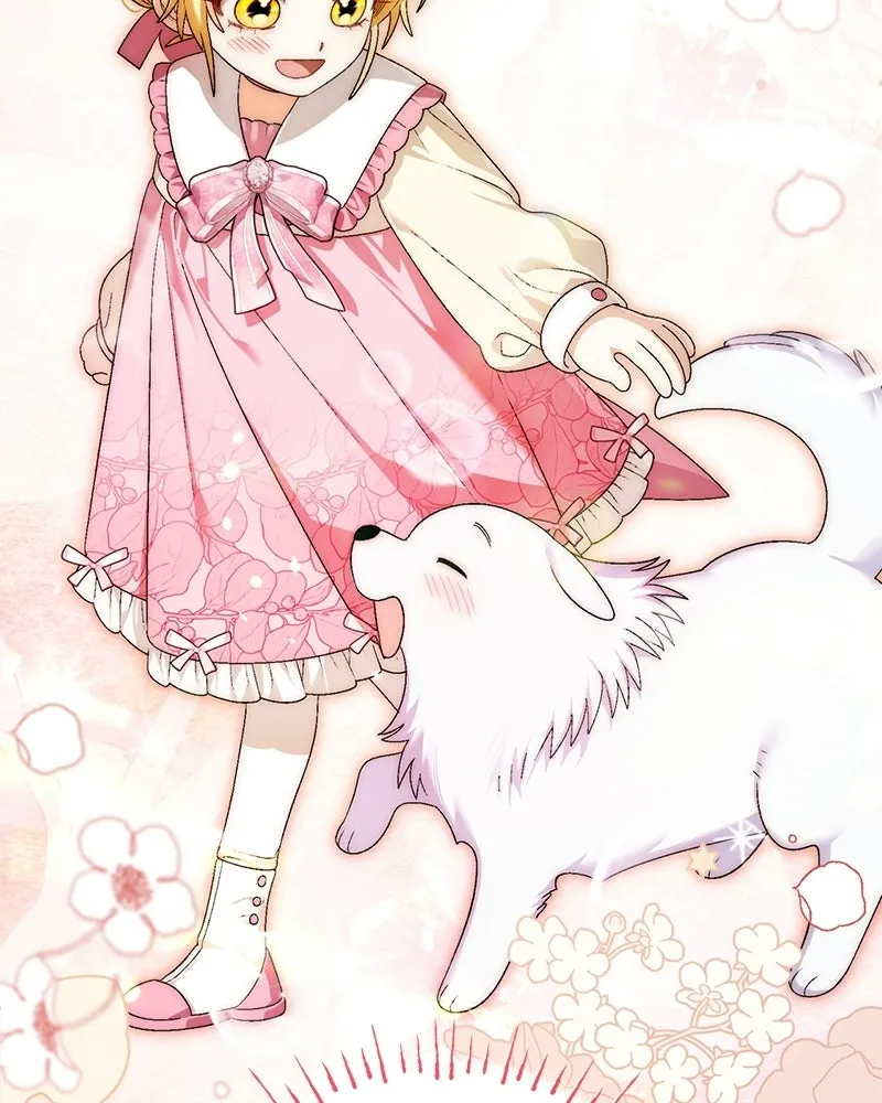 จุ๊บรัก คุณหมาป่า ตอนที่ 10 รูปที่ 19