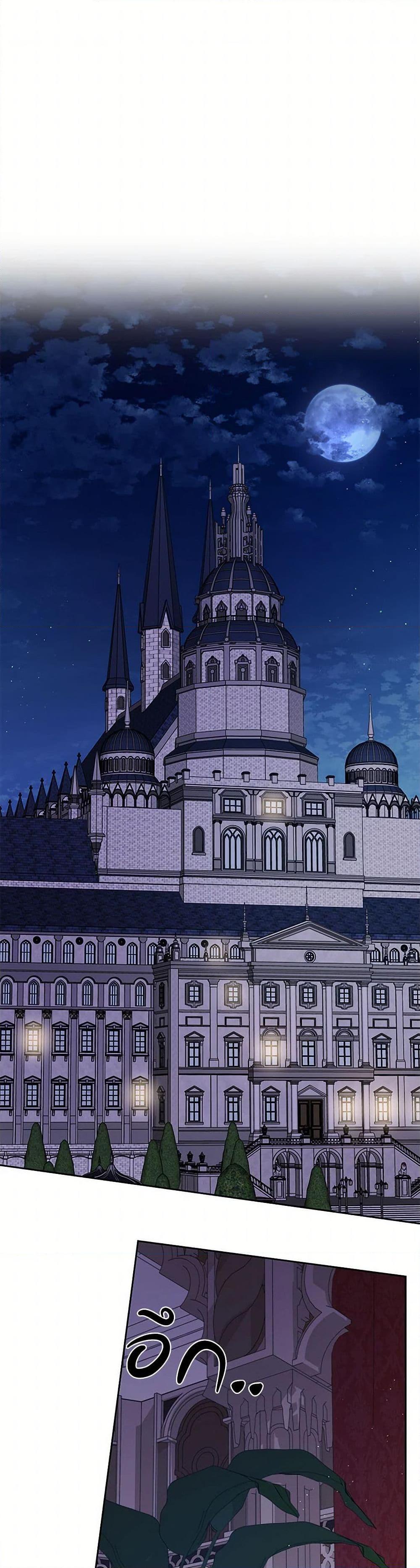 Manga-lc-com อ่านมังงะ อ่านการ์ตูน ออนไลน์ ฟรี My BFF is a Tyrant in Training ตอนที่ 1 2 3 4 5 6 7 8 9 10 11 12 13 14 ฟรี ไม่มีโฆษณา Manga-lc - อ่าน มังงะ อ่าน การ์ตูน ออนไลน์ อ่านมังงะ ฟรี