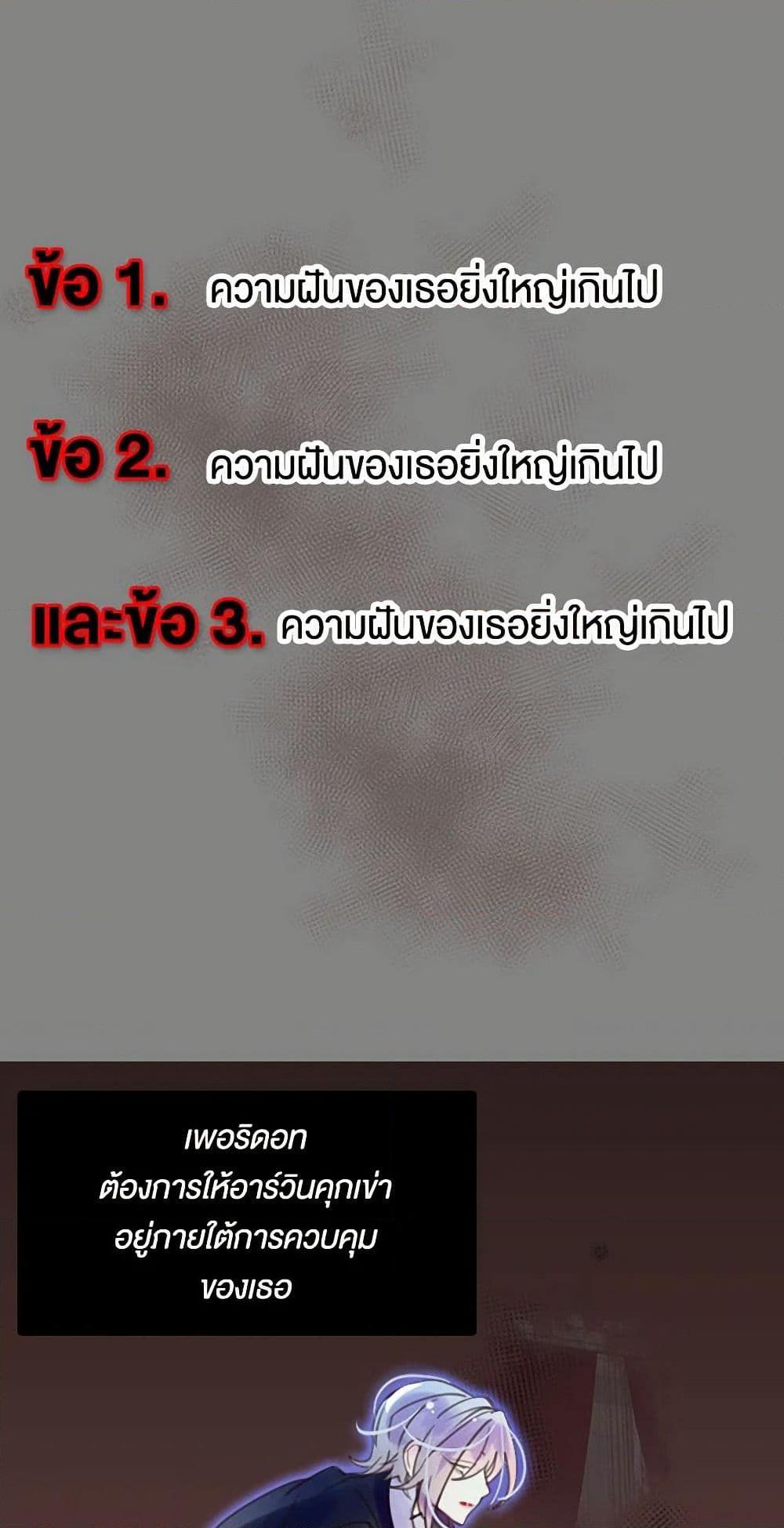 Manga-lc-com อ่านมังงะ อ่านการ์ตูน ออนไลน์ ฟรี Miss Not-So Sidekick ตอนที่ 1 2 3 4 5 6 7 8 9 10 11 12 13 14 ฟรี ไม่มีโฆษณา Manga-lc - อ่าน มังงะ อ่าน การ์ตูน ออนไลน์ อ่านมังงะ ฟรี