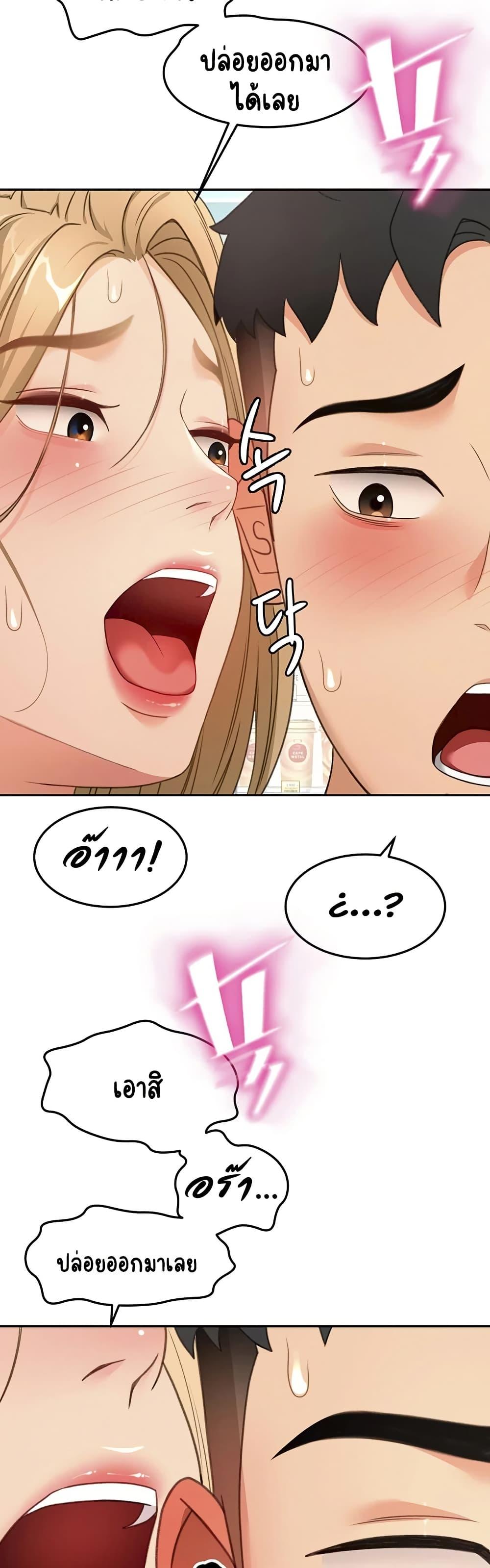 Doujin-Lc- อ่าน โดจิน มังฮวา เกาหลี ญี่ปุ่น จีน แปลไทย Rooftop Sex King ตอนที่ 1 2 3 4 5 6 7 8 9 10 11 12 13 14 ฟรี ไม่มีโฆษณา อ่าน โดจิน Manhwa เกาหลี ญี่ปุ่น จีน เรามีครบ คัดมาให้เน้นๆ โดจิน 18+ รับประกันความฟินโดย  Doujin Lc