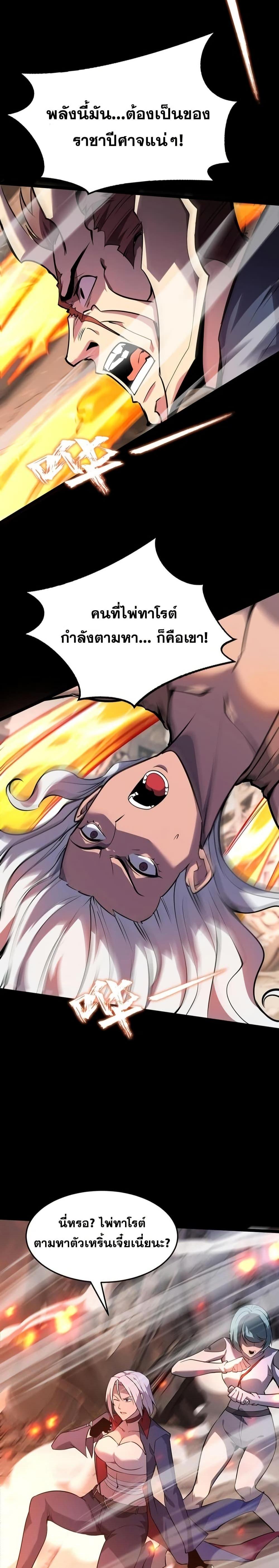 Manga-lc-com อ่านมังงะ อ่านการ์ตูน ออนไลน์ ฟรี Don’tCallMea ตอนที่ 1 2 3 4 5 6 7 8 9 10 11 12 13 14 ฟรี ไม่มีโฆษณา Manga-lc - อ่าน มังงะ อ่าน การ์ตูน ออนไลน์ อ่านมังงะ ฟรี