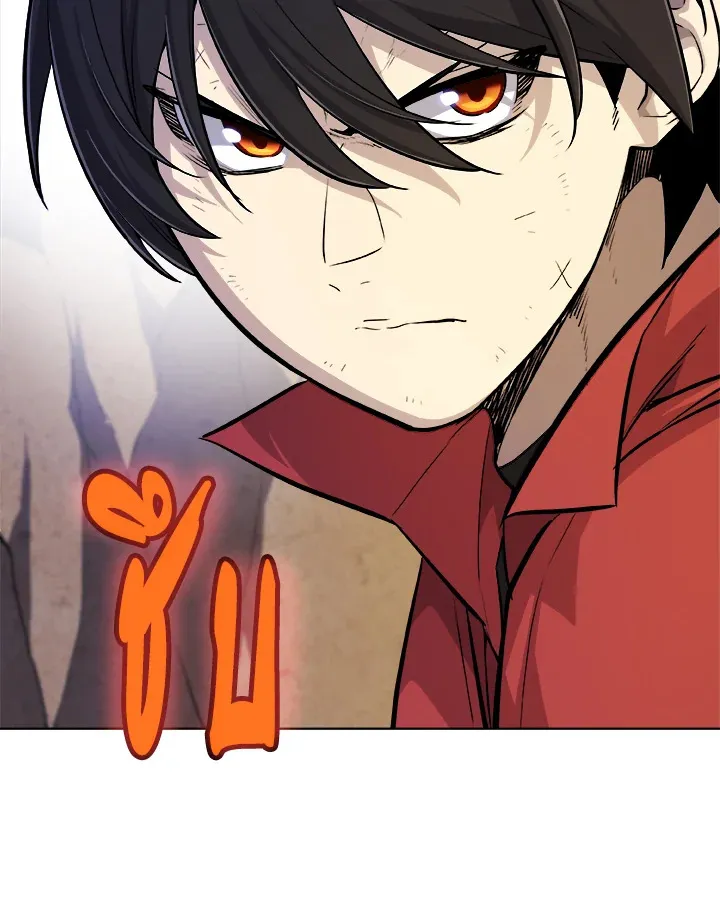 Overpowered Sword ตอนที่ ตอนที่ 130 รูปที่ 57