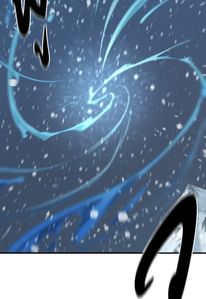 ยอดสถาปนิกผู้พิทักษ์อาณาจักร ตอนที่ 175 รูปที่ 4