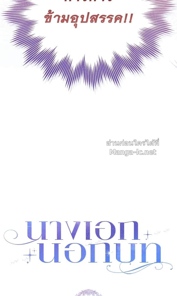 Doujin-Lc- อ่าน โดจิน มังฮวา เกาหลี ญี่ปุ่น จีน แปลไทย นางเอกนอกบท ตอนที่ 1 2 3 4 5 6 7 8 9 10 11 12 13 14 ฟรี ไม่มีโฆษณา อ่าน โดจิน Manhwa เกาหลี ญี่ปุ่น จีน เรามีครบ คัดมาให้เน้นๆ โดจิน 18+ รับประกันความฟินโดย Doujin Lc