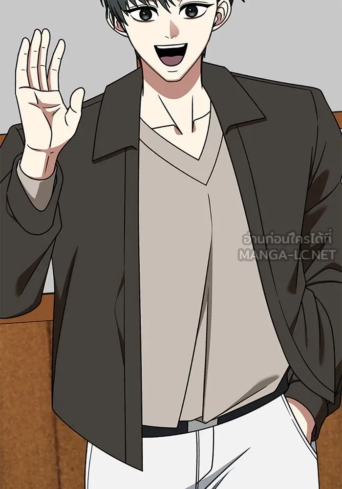 ช่วยเปลี่ยนฉันที ตอนที่ 276. ซีซัน 2 รูปที่ 114