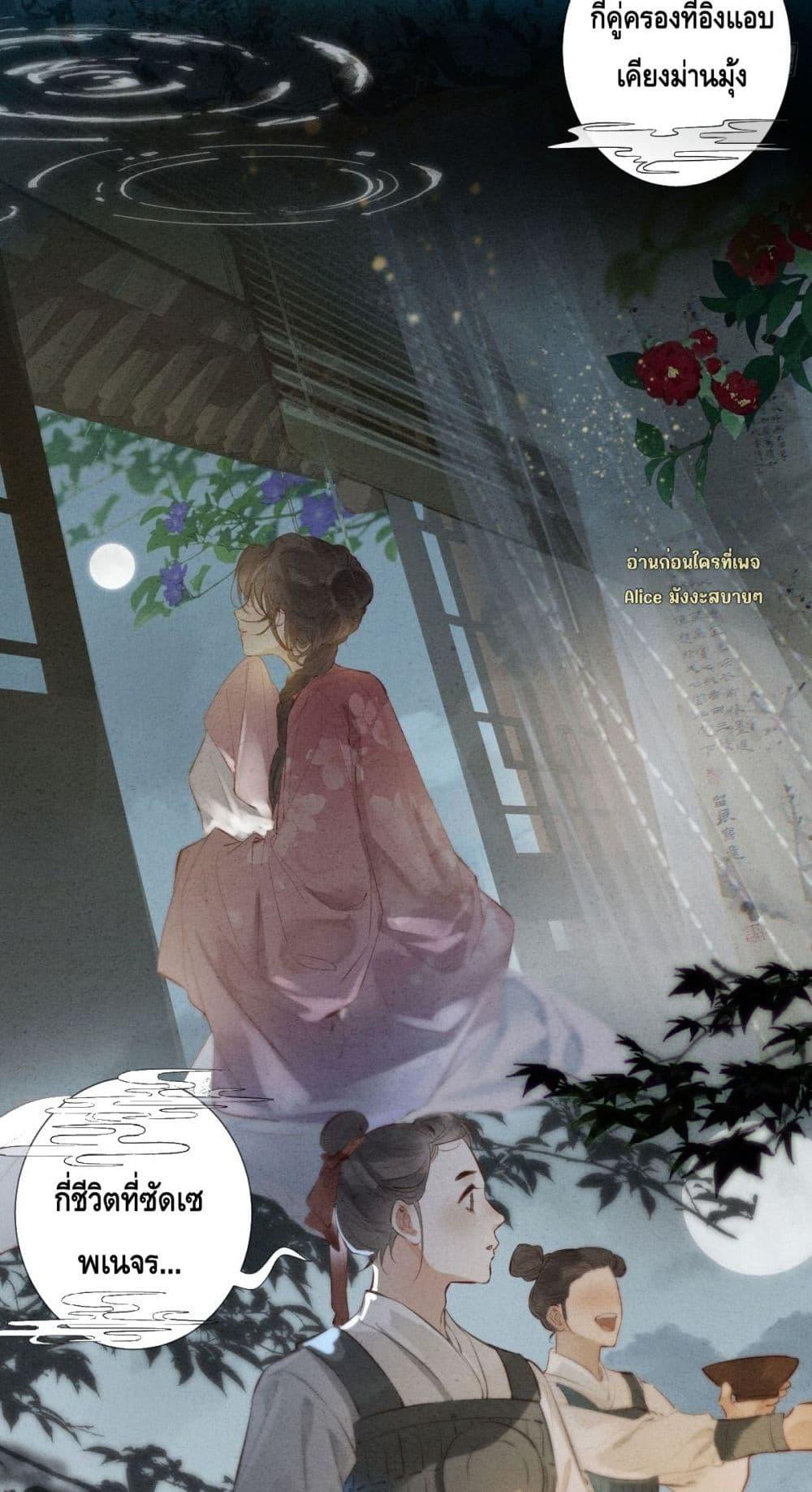 Manga-lc-com อ่านมังงะ อ่านการ์ตูน ออนไลน์ ฟรี RebornFemaleG ตอนที่ 1 2 3 4 5 6 7 8 9 10 11 12 13 14 ฟรี ไม่มีโฆษณา Manga-lc - อ่าน มังงะ อ่าน การ์ตูน ออนไลน์ อ่านมังงะ ฟรี