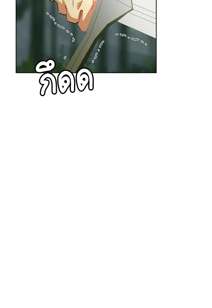 บุปผาลบคมดาบ ตอนที่ 31 รูปที่ 44