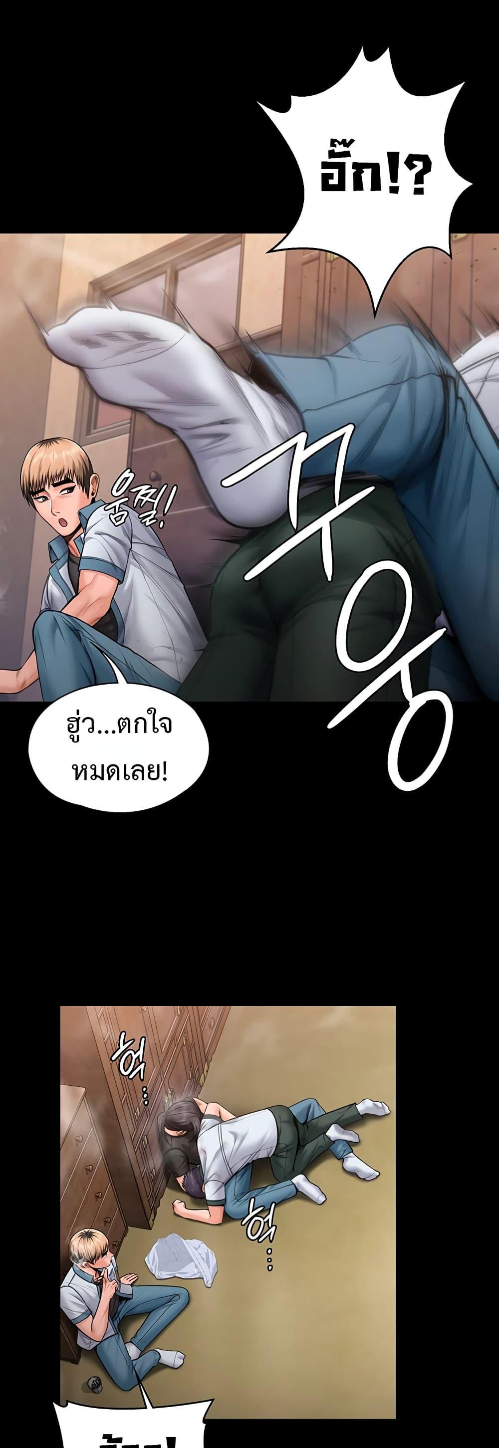 Doujin-Lc- อ่าน โดจิน มังฮวา เกาหลี ญี่ปุ่น จีน แปลไทย Protect You ตอนที่ 1 2 3 4 5 6 7 8 9 10 11 12 13 14 ฟรี ไม่มีโฆษณา อ่าน โดจิน Manhwa เกาหลี ญี่ปุ่น จีน เรามีครบ คัดมาให้เน้นๆ โดจิน 18+ รับประกันความฟินโดย  Doujin Lc