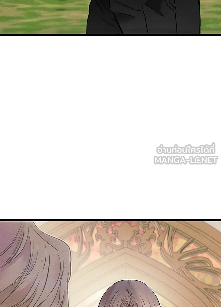 องค์ชายผู้อื้อฉาว ตอนที่ 32 รูปที่ 93
