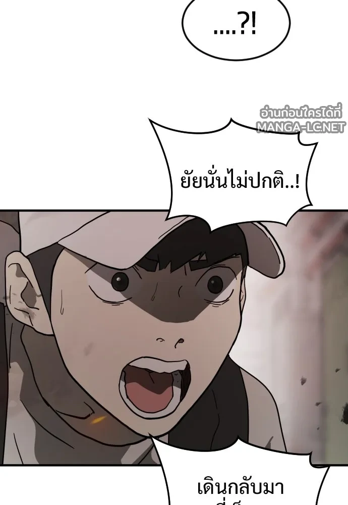 Manga-lc-com อ่านมังงะ อ่านการ์ตูน ออนไลน์ ฟรี วันดีคืนดี โซลก็ ตอนที่ 1 2 3 4 5 6 7 8 9 10 11 12 13 14 ฟรี ไม่มีโฆษณา Manga-lc - อ่าน มังงะ อ่าน การ์ตูน ออนไลน์ อ่านมังงะ ฟรี