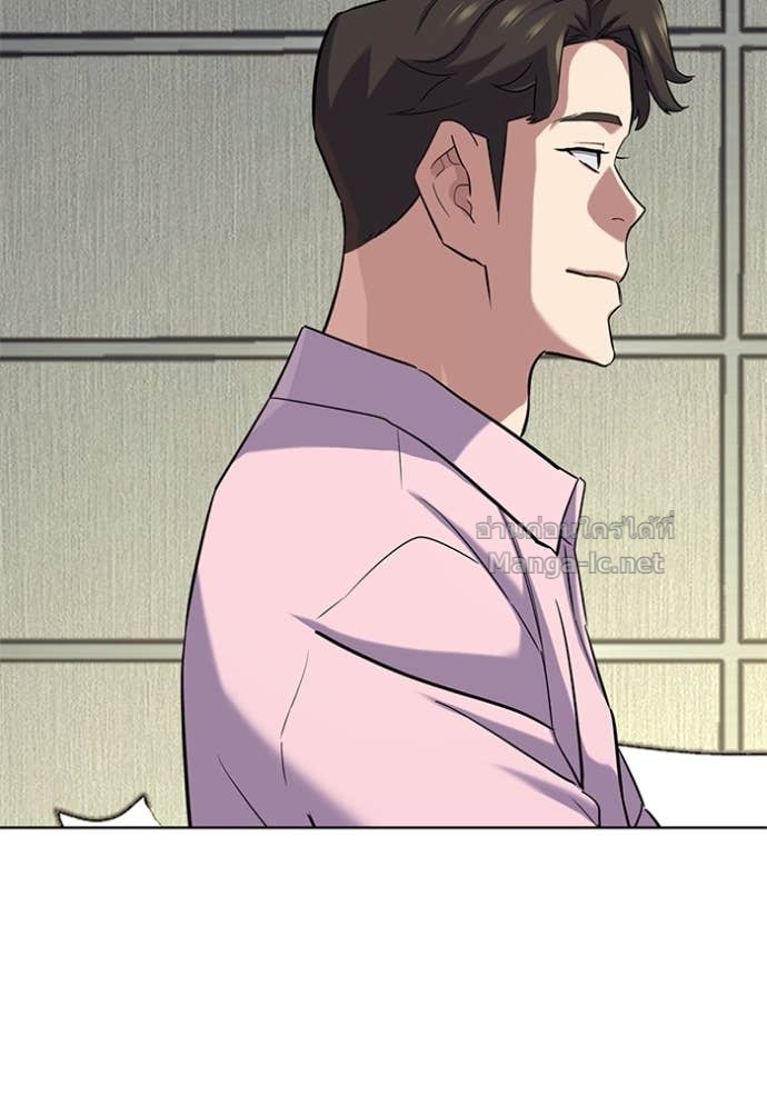 Doujin-Lc- อ่าน โดจิน มังฮวา เกาหลี ญี่ปุ่น จีน แปลไทย Reborn Rich ตอนที่ 1 2 3 4 5 6 7 8 9 10 11 12 13 14 ฟรี ไม่มีโฆษณา อ่าน โดจิน Manhwa เกาหลี ญี่ปุ่น จีน เรามีครบ คัดมาให้เน้นๆ โดจิน 18+ รับประกันความฟินโดย Doujin Lc