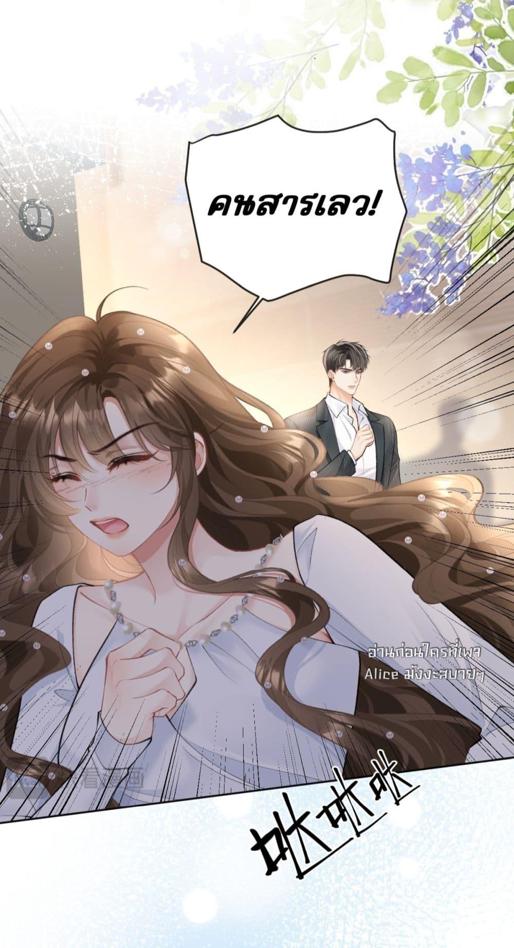 Manga-lc-com อ่านมังงะ อ่านการ์ตูน ออนไลน์ ฟรี OneNightStand ตอนที่ 1 2 3 4 5 6 7 8 9 10 11 12 13 14 ฟรี ไม่มีโฆษณา Manga-lc - อ่าน มังงะ อ่าน การ์ตูน ออนไลน์ อ่านมังงะ ฟรี