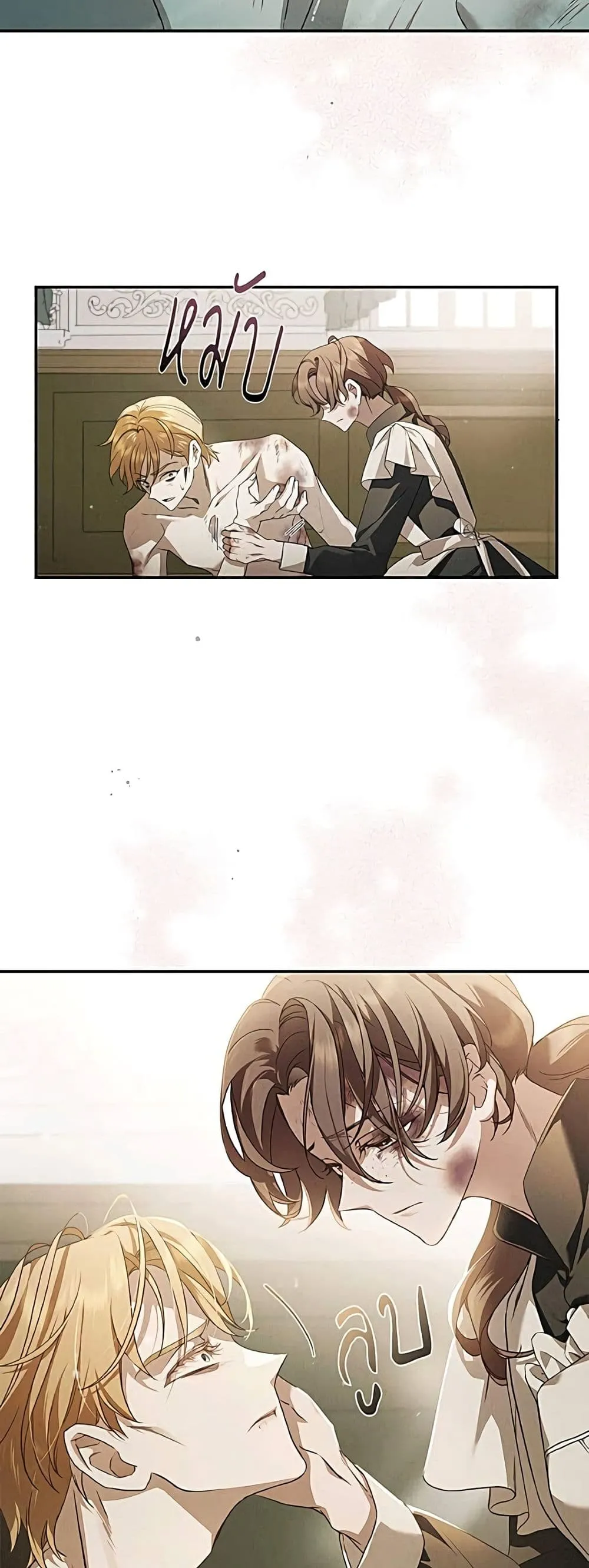 Manga-lc-com อ่านมังงะ อ่านการ์ตูน ออนไลน์ ฟรี The Count’s Secret Maid ตอนที่ 1 2 3 4 5 6 7 8 9 10 11 12 13 14 ฟรี ไม่มีโฆษณา Manga-lc - อ่าน มังงะ อ่าน การ์ตูน ออนไลน์ อ่านมังงะ ฟรี