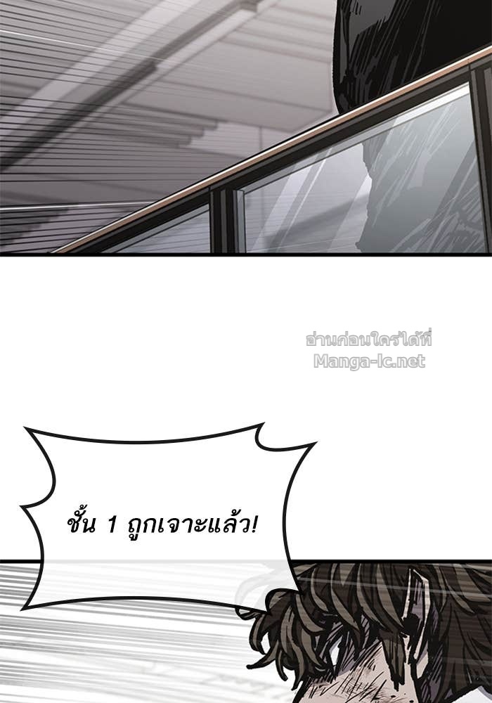 Doujin-Lc- อ่าน โดจิน มังฮวา เกาหลี ญี่ปุ่น จีน แปลไทย HECTOPASCAL ตอนที่ 1 2 3 4 5 6 7 8 9 10 11 12 13 14 ฟรี ไม่มีโฆษณา อ่าน โดจิน Manhwa เกาหลี ญี่ปุ่น จีน เรามีครบ คัดมาให้เน้นๆ โดจิน 18+ รับประกันความฟินโดย Doujin Lc