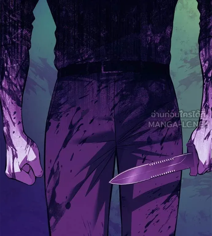 มัจจุราช ตอนที่ 6 รูปที่ 168