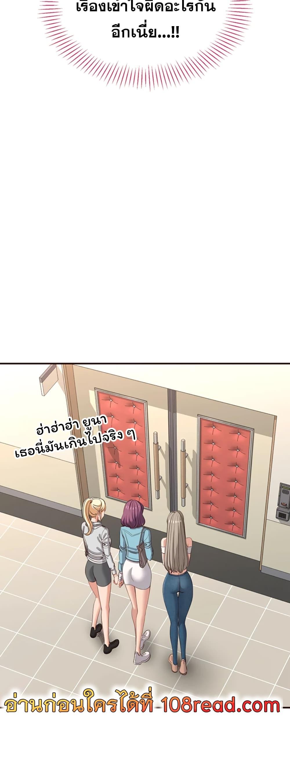 Doujin-Lc- อ่าน โดจิน มังฮวา เกาหลี ญี่ปุ่น จีน แปลไทย Reversed Virtues ตอนที่ 1 2 3 4 5 6 7 8 9 10 11 12 13 14 ฟรี ไม่มีโฆษณา อ่าน โดจิน Manhwa เกาหลี ญี่ปุ่น จีน เรามีครบ คัดมาให้เน้นๆ โดจิน 18+ รับประกันความฟินโดย  Doujin Lc