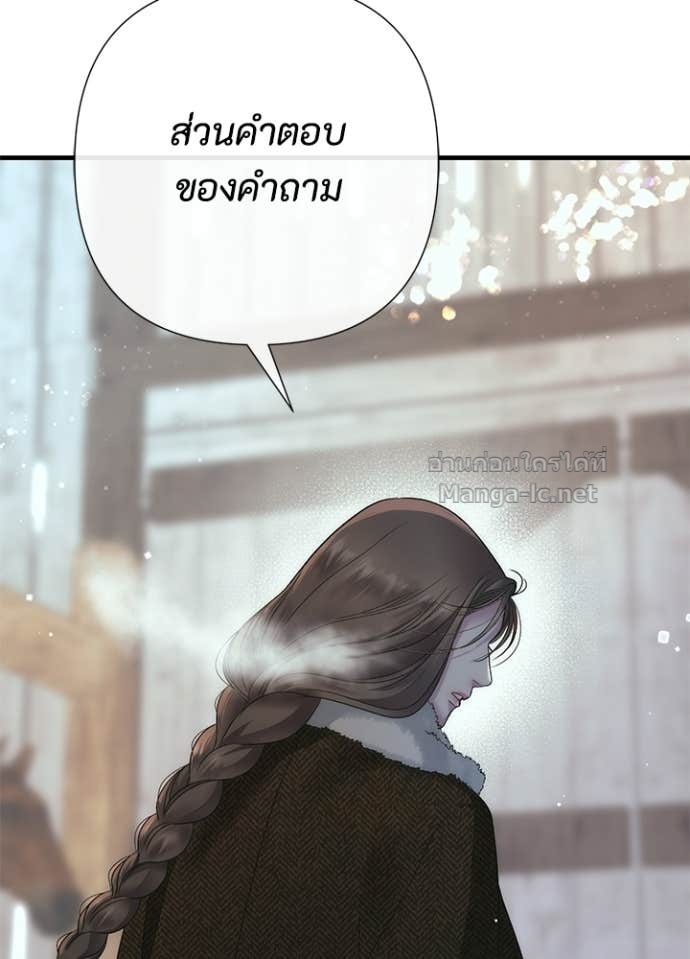 Doujin-Lc- อ่าน โดจิน มังฮวา เกาหลี ญี่ปุ่น จีน แปลไทย องค์ชายผู้อื้อฉาว ตอนที่ 1 2 3 4 5 6 7 8 9 10 11 12 13 14 ฟรี ไม่มีโฆษณา อ่าน โดจิน Manhwa เกาหลี ญี่ปุ่น จีน เรามีครบ คัดมาให้เน้นๆ โดจิน 18+ รับประกันความฟินโดย Doujin Lc